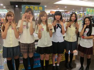 臺灣6名正妹穿校服一字排開吸睛 臺灣6名正妹穿校服一字排開吸睛