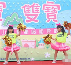 ����ɽ�p��̥�� 505���p��̥�R�����ˇ���D��