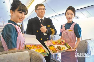 �L(zh��ng)�s����HelloKitty���֙C(j��)�׺������ƿɐ�(��i)���L(f��ng)