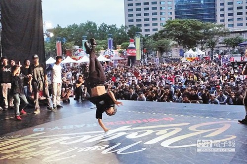 �±����H�����ِ3000�����ż����B�m�շ����D��