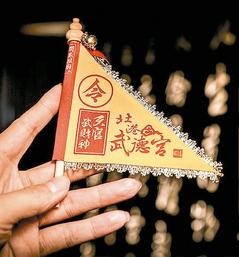 ����ؔ(c��i)��R�ƿɐ�(��i)��Q���������f(w��n)�W(w��ng)�Ѱ�ٝ���D��