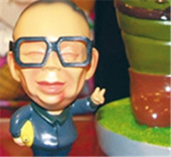 �Y��ʯ�Y������������[���ɟ��NƷ