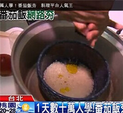 ��������_(t��i)���W(w��ng)����� һ�씵(sh��)ʮ�f�ˌW(xu��)