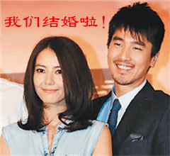 �w��͢�߈A�A�_����Y ý�w�������x���������F��