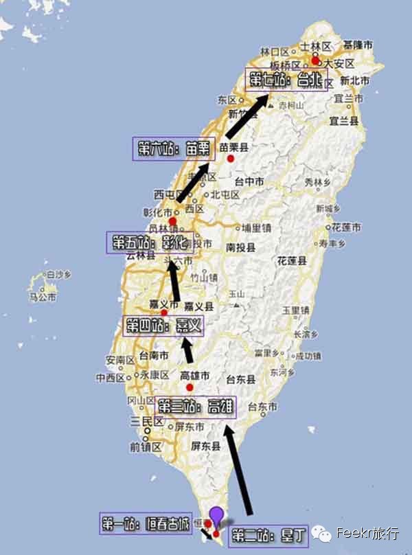 ʷ����ȫ���_(t��i)���ӰĿ�ĵأ�