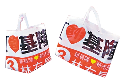 �_���x����[ͣ��ס �����ܾW(w��ng)���N�����ˆ��¡��x�نT