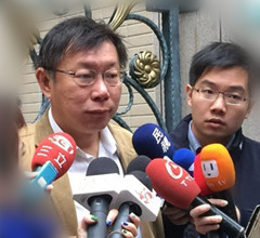 �_���x����[ͣ��ס �����ܾW���N�����ˆ��¡��x�نT