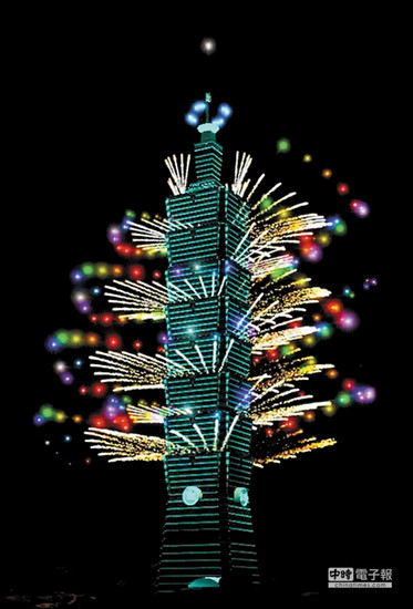 �_��101���꟟��ȡ����218��Y���_�����{