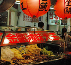 ������ѽ�߅С�Ԡ��Z���¼���VS�_��