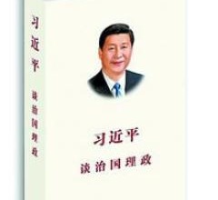 ��(x��)��ƽ����