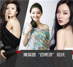 �Ҋʘ�Ȧ���Ď��ɡ��F(xi��n)�� ����܎̽��ꐆ̶����[Ƭ��(ch��ng)