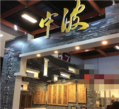 �����״νM�F���_�����ӡ��Ą�չ��