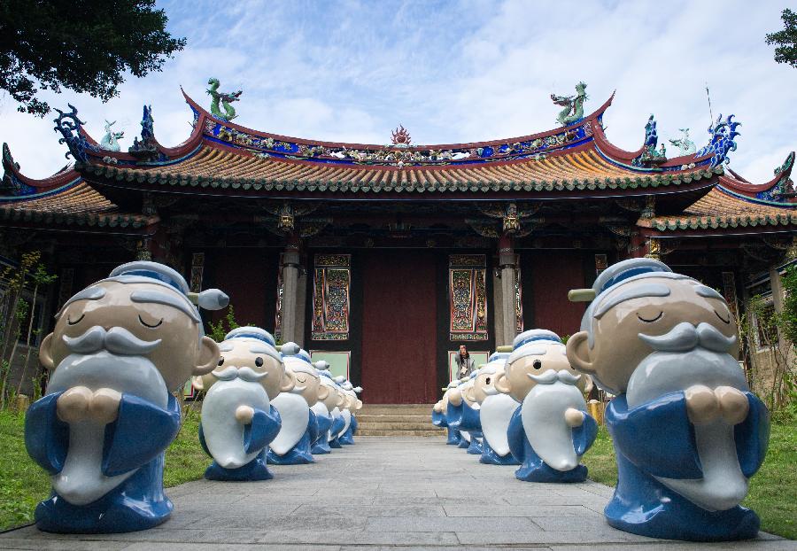 Q����������_(t��i)��