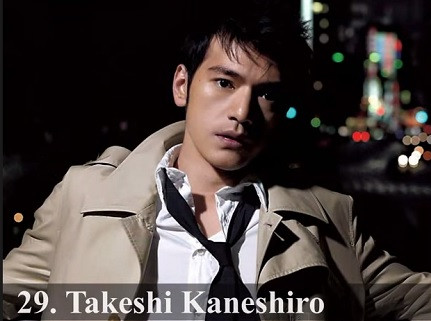 2014ȫ��ٴ󎛸����а�������A��������λ