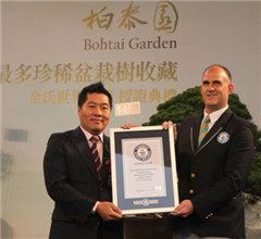 �_���ղؼҫ@�������ϡ���Ԙ��ղء�����˹�o�