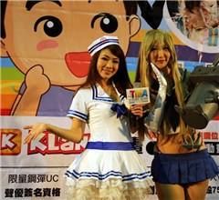 �������_(t��i)����(gu��)�H��(d��ng)����(ji��)�_Ļ