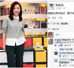 �վ�����Q�z�L(zh��ng)�Ⓐ��"��high"��Ǹ���~���_(d��)��