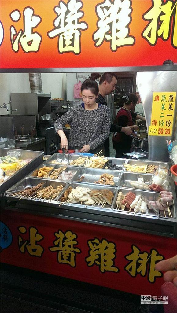 ��ɏ���°��u���� �W(w��ng)�ѣ��۾����l(f��)��