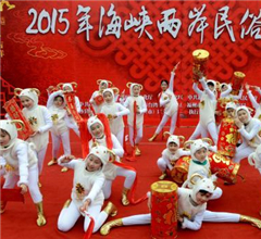 ���{�ɰ������Ļ���(ji��)�e�� �_ˇ����(li��n)�ǫI(xi��n)�^ˇ