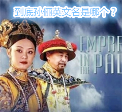 ����ւ������淭�g���²� �۽z�QҊ����