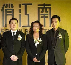 ��?zh��)m�Y�a(ch��n)�����Y(ji��)��˾��Ĭ��(y��ng)��(du��) �ν���׃���ν��y��