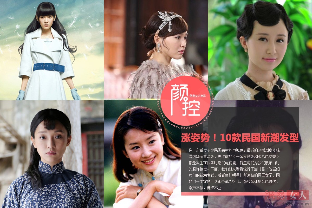 �P�cŮ������³��l��