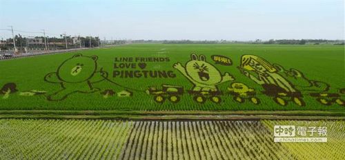 ȫ������LINE�ʵ������|�����ǈ����D��