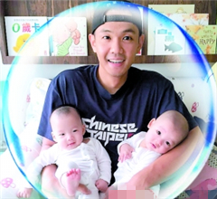 ���Ǹ�ĸ��ͯ�������v���� ���조���񡱌W����