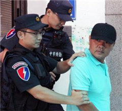 �_�и���˺Ʊ�� ���ӱ��Пo��ͽ��