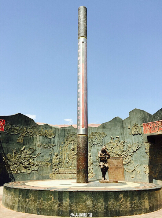 �½����m�ߜ� ɳ�ӿ����u������Ь��"�_��"