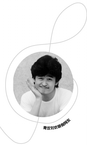 圖片來源:蘭州晨報