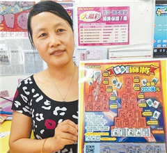 ���Ů�ο͸��_���ι���200�f�^�� ֱ�������u��