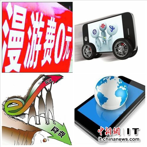 �����֙C�����Mȡ���ڼ��^�|�Ƅ��Ԓ�Ñ�����