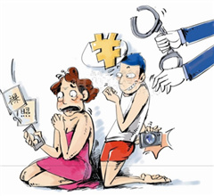 ���ݴ󋌞�����Ů��B���� �ԉ���W�����G��������