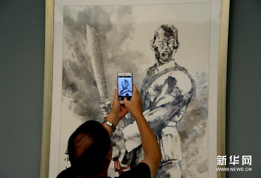 ɽ�|�e�k��������70�������gչ