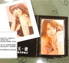 �_��������ՈAVŮ������ �����ܱ����cؔ�F��Ƥ���X