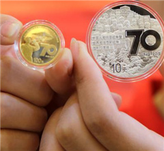 ��������70������y�o�����������