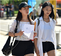 �����Ӱ�WԺ�����_�W �����nŮ�R��