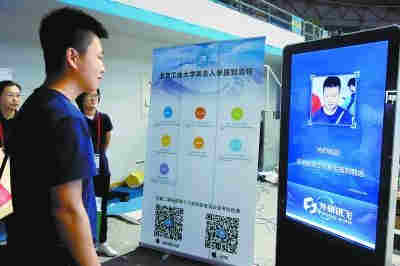 �������������조ˢĘ����(b��o)�� ��W(xu��)Ч�ʴ������