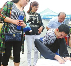 �o(w��)�ۿ��������ϴ�W(xu��)�� ��������������ƴ�������