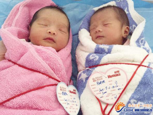 �B�T���о�Ů��ͬ��ͬ�r(sh��)ͬԺ����ͬ��ͬ�ز�ͬ�����D��