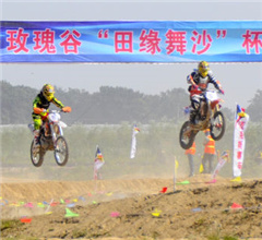 �Ͳ��R�ͣ�Ħ��܇����(zh��n)ِ���ݡ��ٶ��c���顱