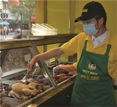 �Ͼ�һ�����_���S���ڡ��� ����Ȼ�u��һ���u20���f