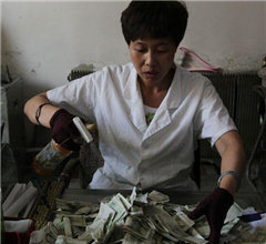 ��(sh��)�Ĺ����c(di��n)�n�T���� �L(zh��ng)�ڔ�(sh��)�X�׻��I(y��)��