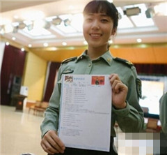 ����Ů���⯂�����������ֵ��I������������