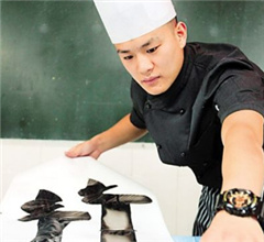 90��N���˵������������� �������ĵ����