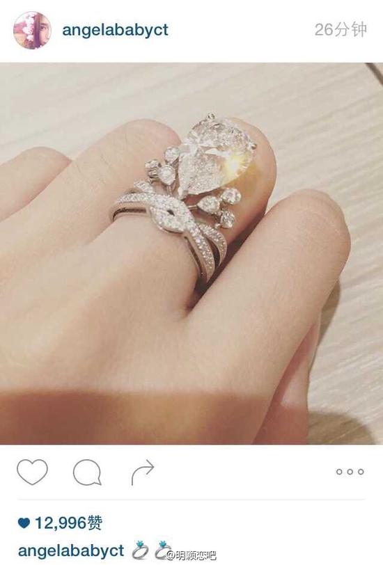 baby曬出巨型鉆戒