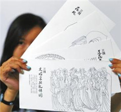 ���Tʯ�ߌ��Ƴ����LͿɫ�� ����΢��֧��ُ�I�TƱ