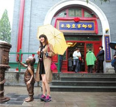 �����ʼ��]�A�_�� ���ոߙn����׃���������]�֡�