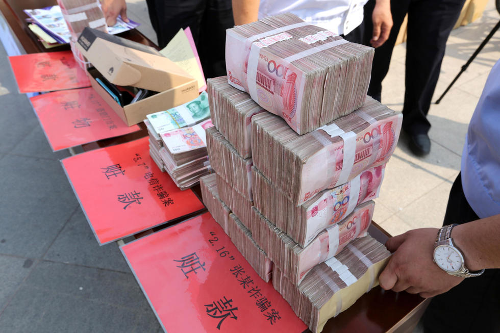 ���ϰ���e�k���E��� �������Iؔ��w߀